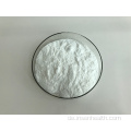 AMP Citrat White Pulver Supplement